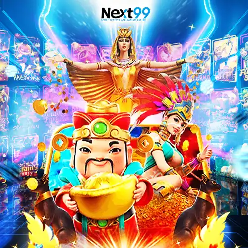 next99 vip เว็บตรง